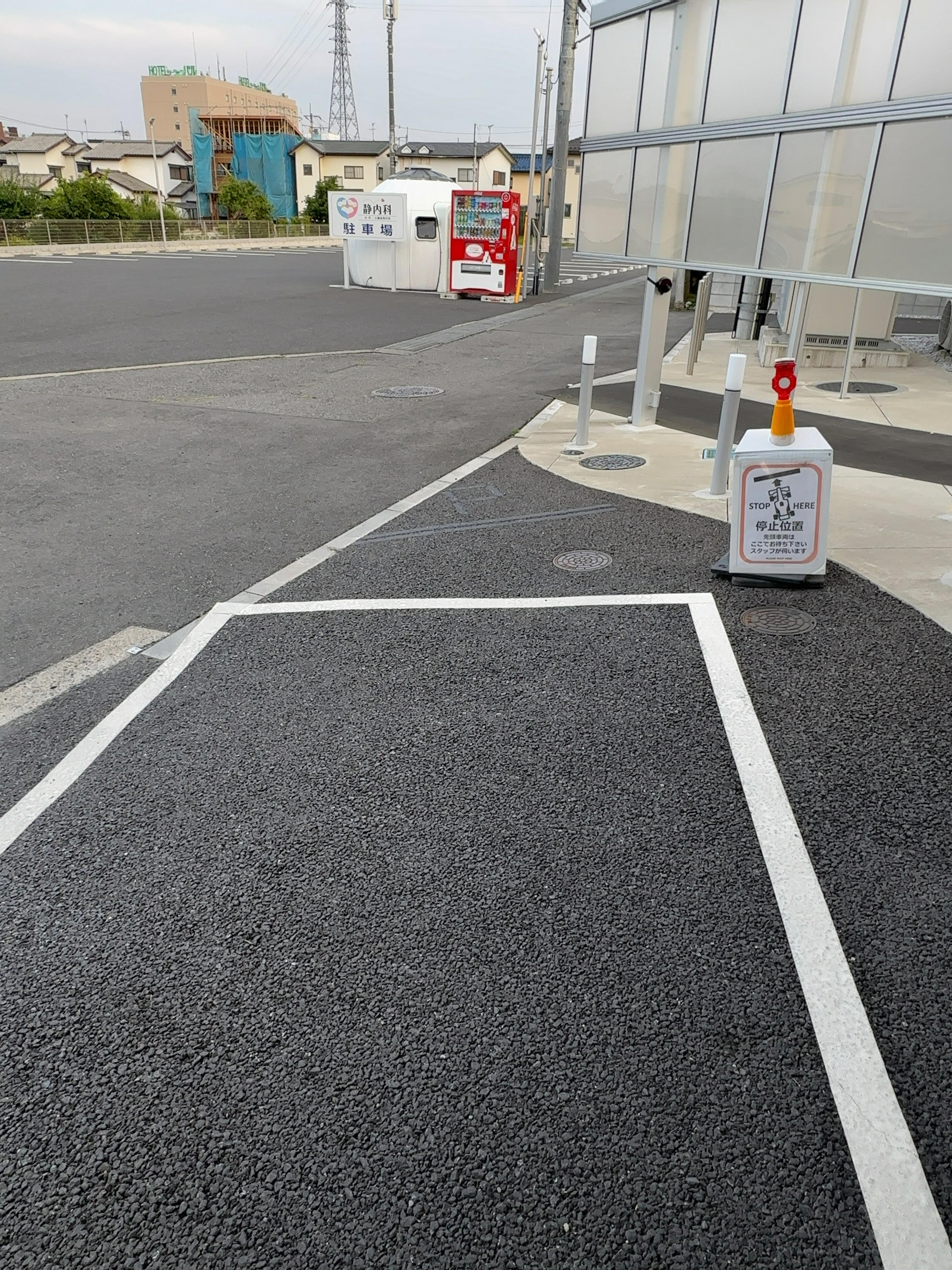 ドライブスルーのご利用方法③
